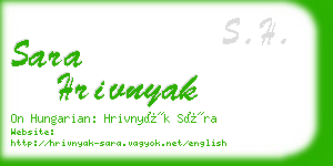 sara hrivnyak business card
